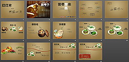 職業(yè)培訓(xùn)經(jīng)驗(yàn)