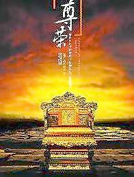 PSD素材 下载