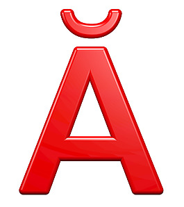 從紅色塑料字母一個字母集白色隔離