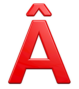 從紅色塑料字母一個字母集白色隔離