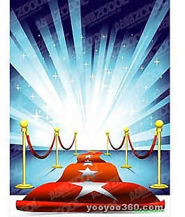 星光大道