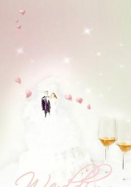 婚禮PSD模板 下載