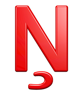 從紅色塑料字母一個字母集白色隔離