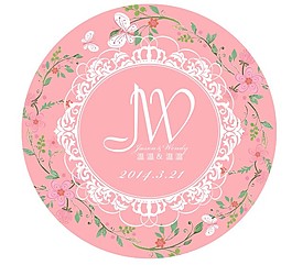 婚礼LOGO
