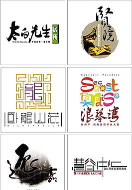 中國風房地產標志