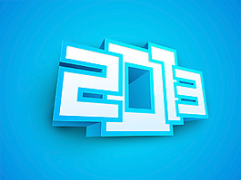 2013快樂的新年賀卡10