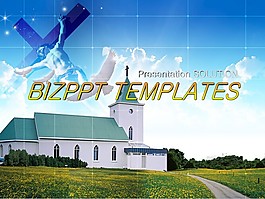 欧美风格房地产PPT模板