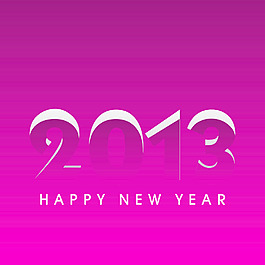 2013快樂的新年賀卡