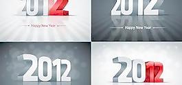 新年矢量