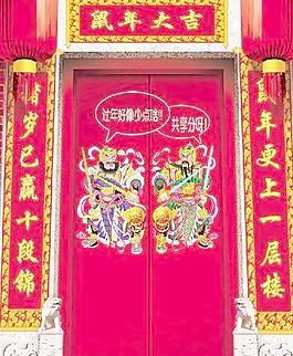 新年大紅門/門神一個 PSD分層素材 19 9M 下載