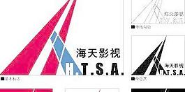 北京海天影視廣告公司VI整套設(shè)計 下載