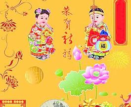 新年素材 禮品(psd分層格式) 19 6M 下載