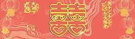 常用結(jié)婚背景cdr矢量素材圖片 下載