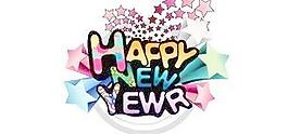 圣誕快樂和新年快樂字矢量矢量素材