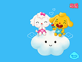 愛(ài)米莉矢量素材