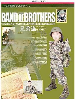 免費(fèi)下載 psd野戰(zhàn)相本兒童模版