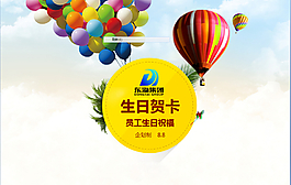 廣告方案