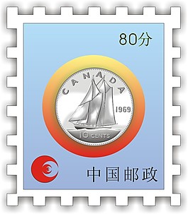 邮票矢量图