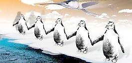 生命进化3931 下载