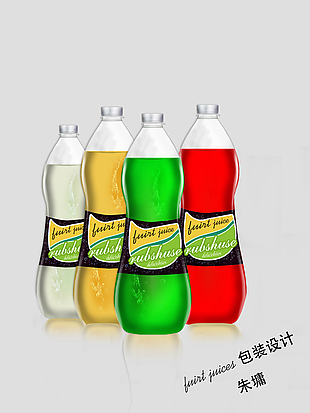 包装设计