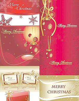 喜慶的圣誕背景矢量