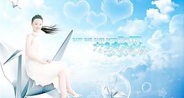 精致美女分層素材 psd 下載