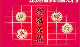 人才招聘廣告設計 ai矢量設計素材 下載