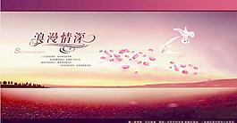 圣诞献礼:免费!漂亮模板