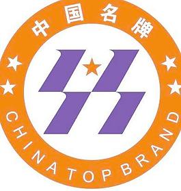 中國品牌標志