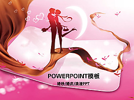 女性美發美容健康動態幻燈片PPT圖表