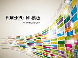 通用ppt
