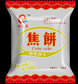 餅干包裝