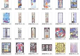 玻璃紋樣3D貼圖