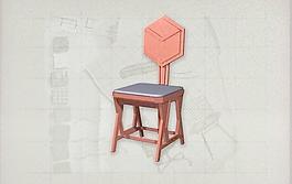 現(xiàn)代主義風格之椅子3D模型椅子017