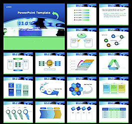 企業(yè)PPT