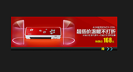 紅色關(guān)聯(lián)