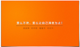 質感背景圖 淘寶banner 海報圖