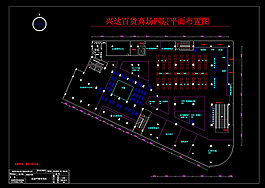 商業廣場平面布局圖