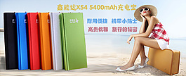 清新陽光海灘