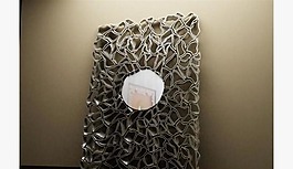 后現代鏡子