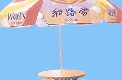 座凳125——小品素材