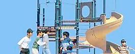 兒童樂園設(shè)施021——小品素材