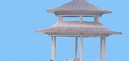 景觀亭-廊33——小品素材