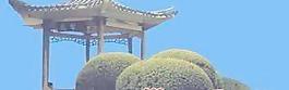景觀亭-廊31——小品素材