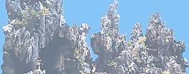 假山025——小品素材