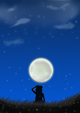 獨(dú)自賞月