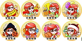 節(jié)日素材標(biāo)簽