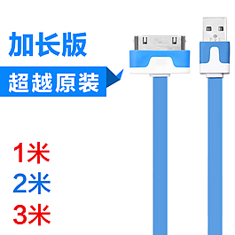 藍色數據線主圖素材