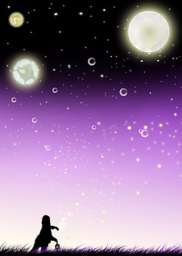 放飛星星