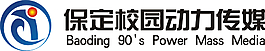 校園動力標識